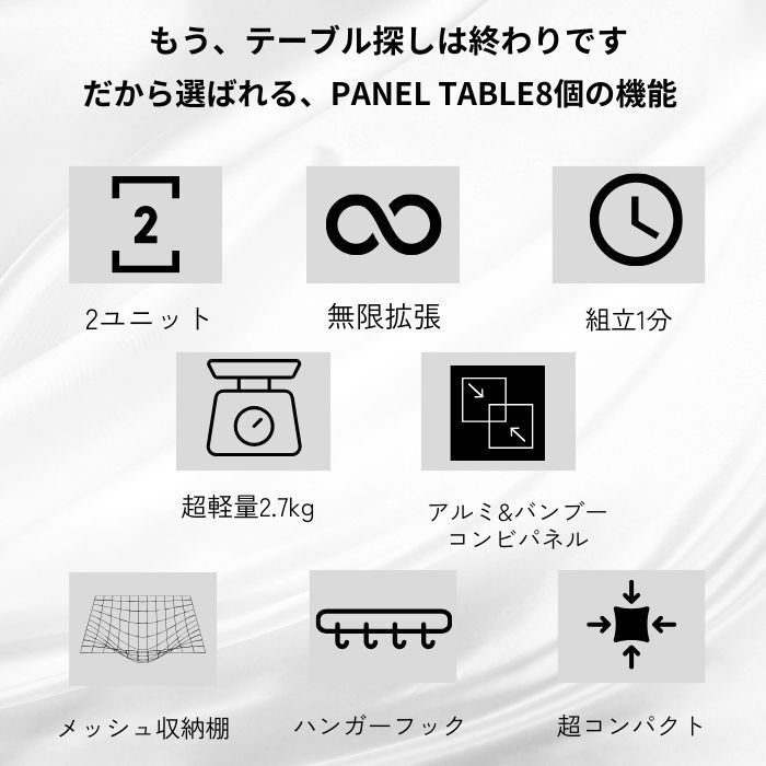 デュオ