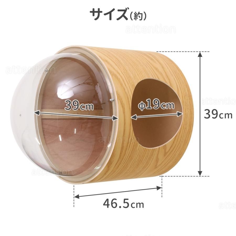 壁付け 木製