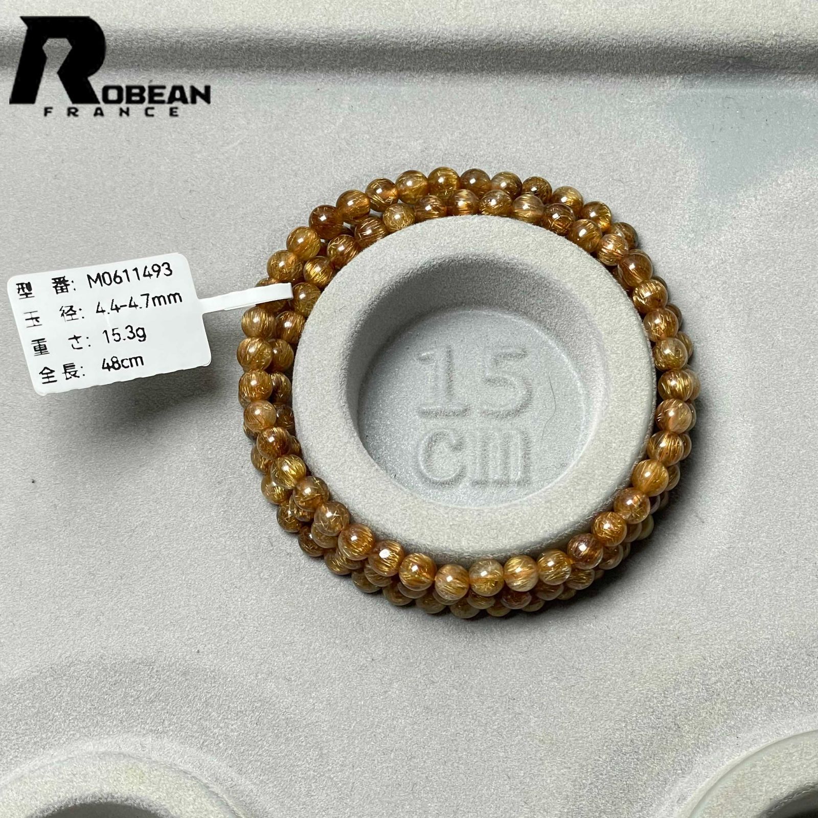 限定一点】 綺麗 EU製 ☆ROBEAN・銅髪ルチルクォーツ☆3本巻き