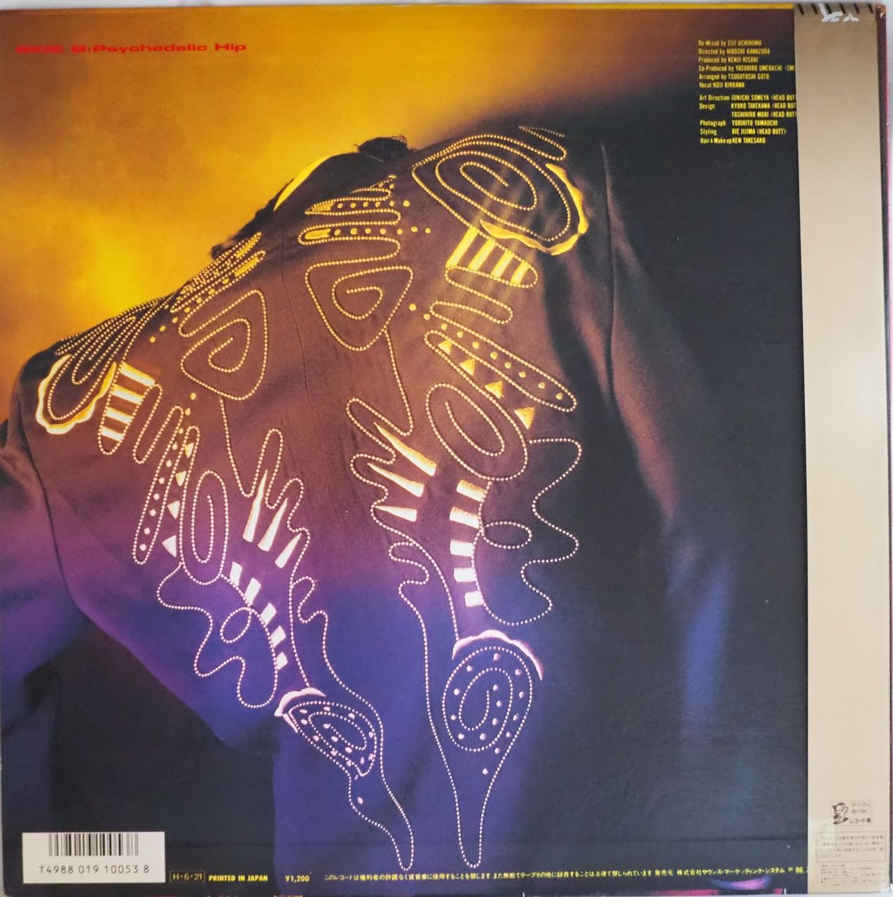 吉川晃司／NERVOUS VENUS（12