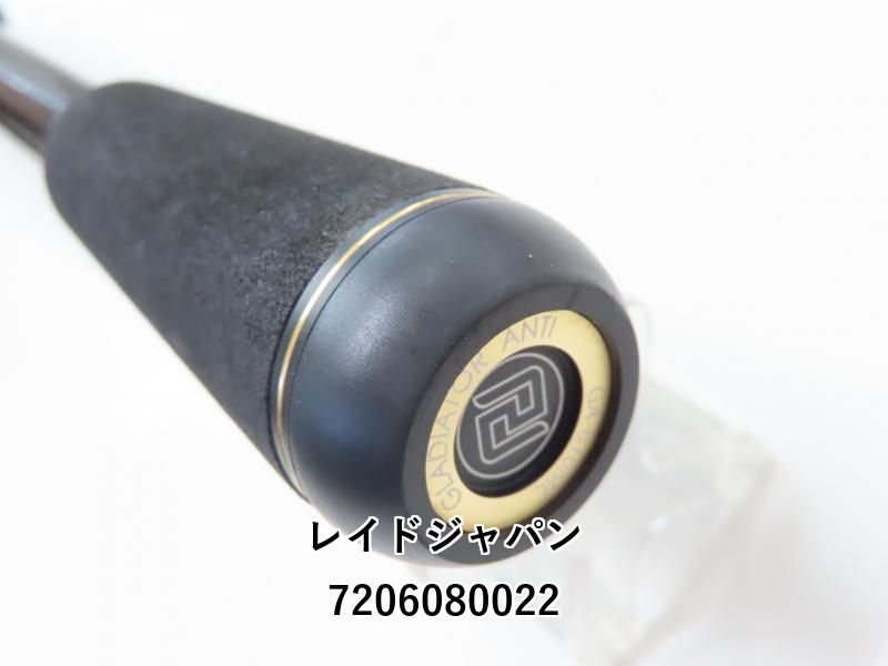 ぺこまる　グラディエーターアンチ　GA-610MC ジョーカー　美品 レイドジャパン グラディエーター アンチ GA-610MC ジョーカー