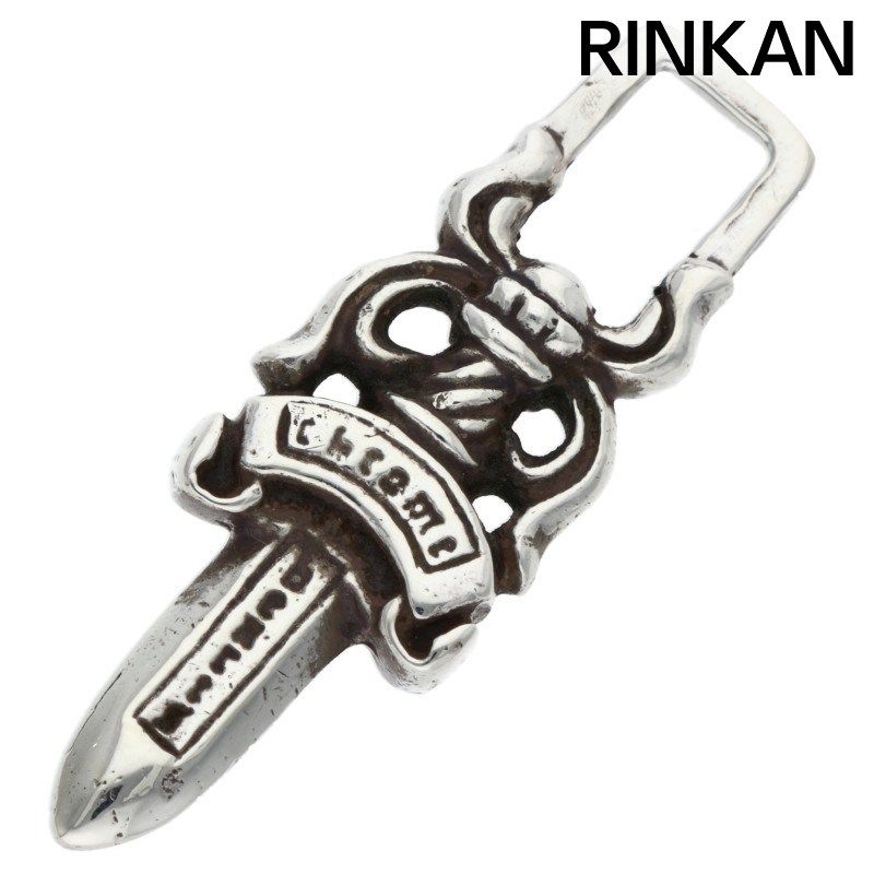 クロムハーツチャーム クロムハーツ #5DAGGER ZIP1/#5ダガーチャーム シルバー