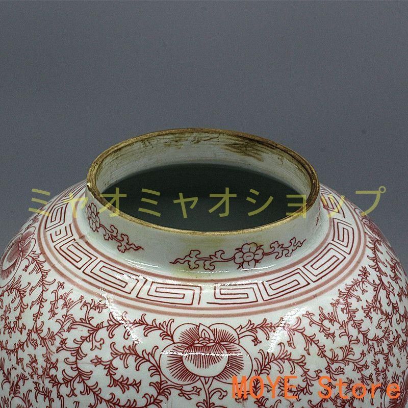 青絵寿紋缶 茶筒 景徳鎮 陶磁器 装飾品 現代工芸品 美術品 置物 青絵寿紋缶 茶筒 景徳鎮 陶磁器 装飾品 現代工芸品 美術