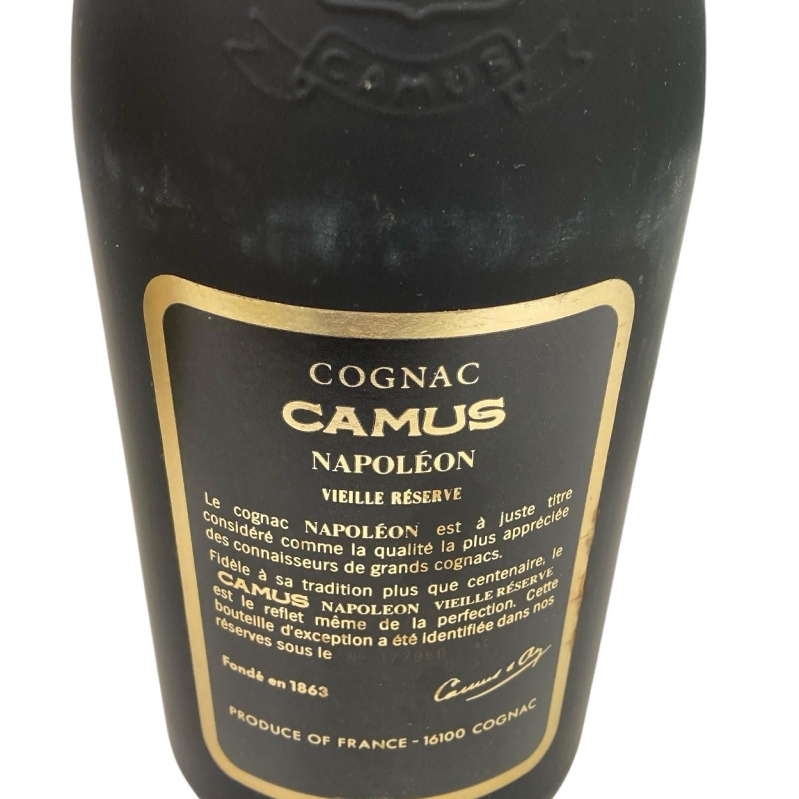 カミュ ナポレオン ヴィエイユリザーブ CAMUS NAPOLEON VIEILLE