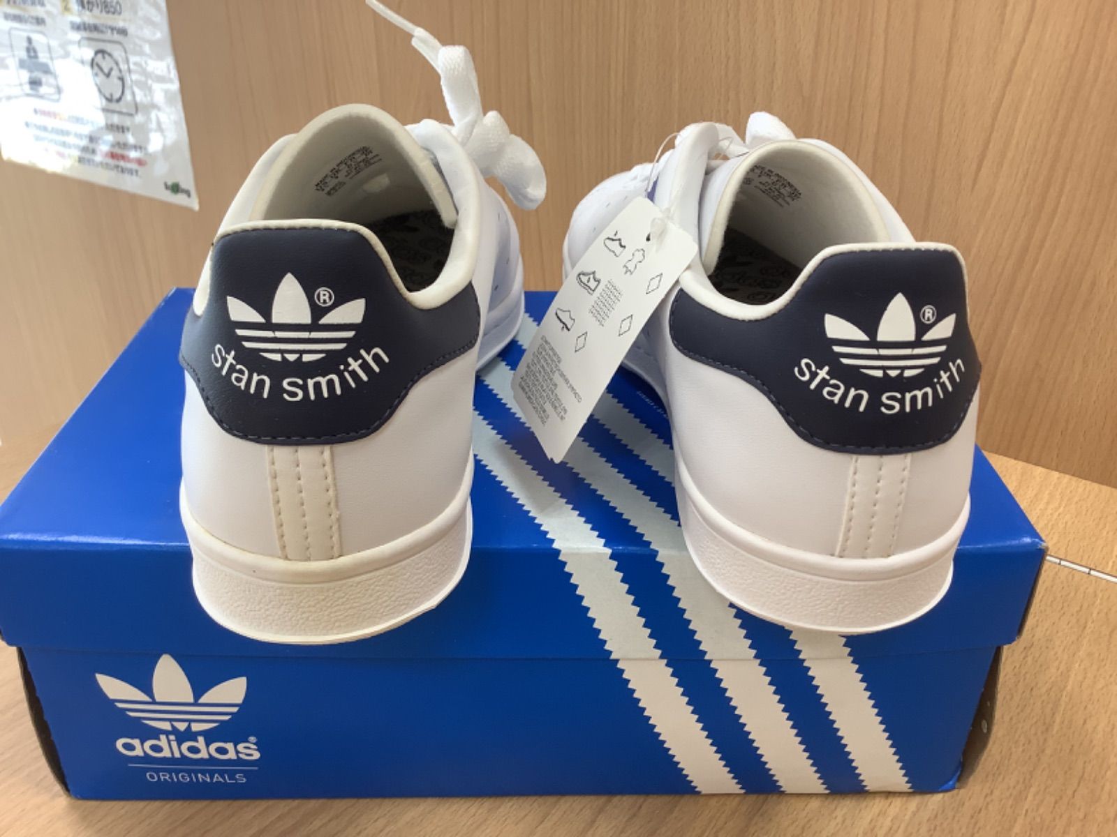 ミスタ 楽天市場】アディダス 靴/スニーカー スタンスミス STAN SMITH