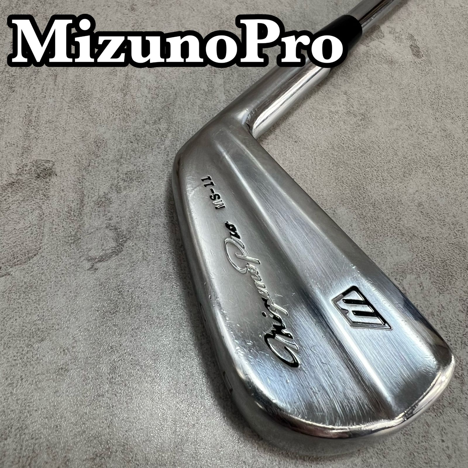 よく見る「芸能人が愛用 ミズノプロ Pro Mizuno MS-11 スチール メンズゴルフ2番アイアン クラブ