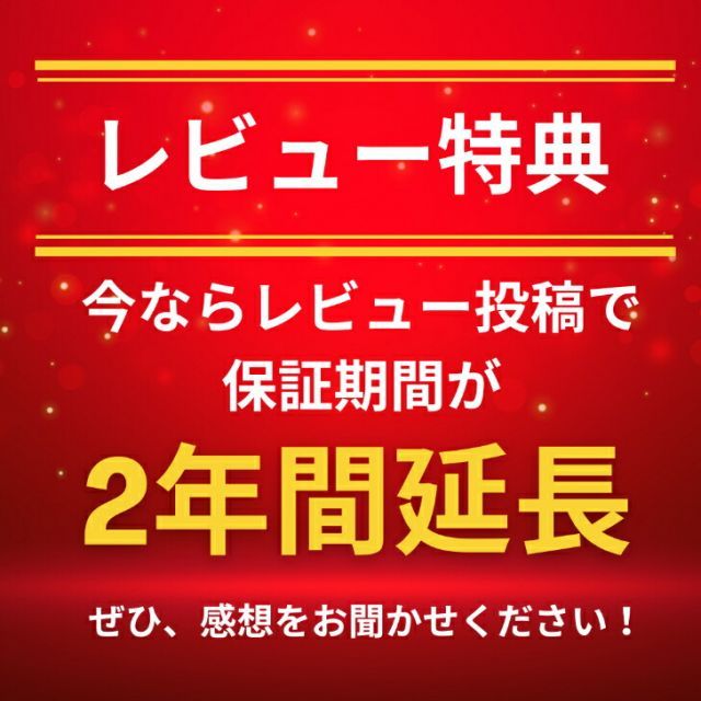 コンセント