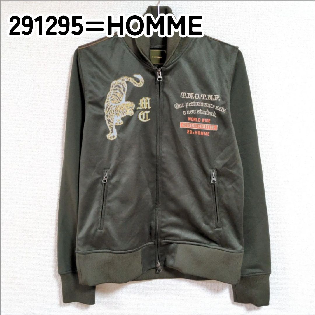 291295=HOMME ニーキューイチニーキューゴオム 2 ディープグリーン 