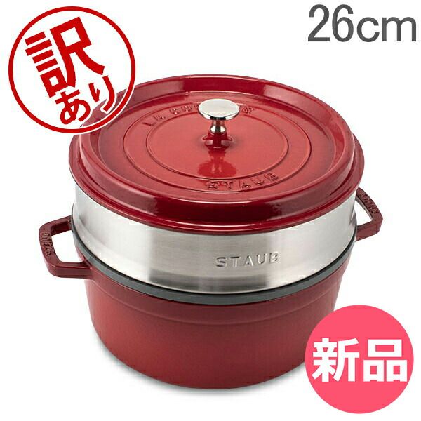 常滑焼 耐熱 セラミック 土瓶 ブラウン 中 1500cc 急須 直火OK 煎じ 薬草 漢方 日本製 健康土瓶 超耐熱 セラミック土瓶 8号 : 今戸屋建材 店