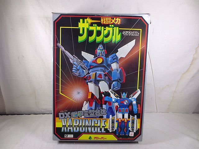 新品 クローバー 戦闘メカ ザブングル DX戦甲変型合体