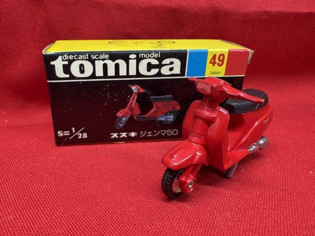 【新品未使用】黒箱 スズキ ジェンマ50 No.49 日本製 国産 SUZUKI 楽天市場】新品 トミカ トミー 黒箱 スズキ ジェンマ50 : 虹商店