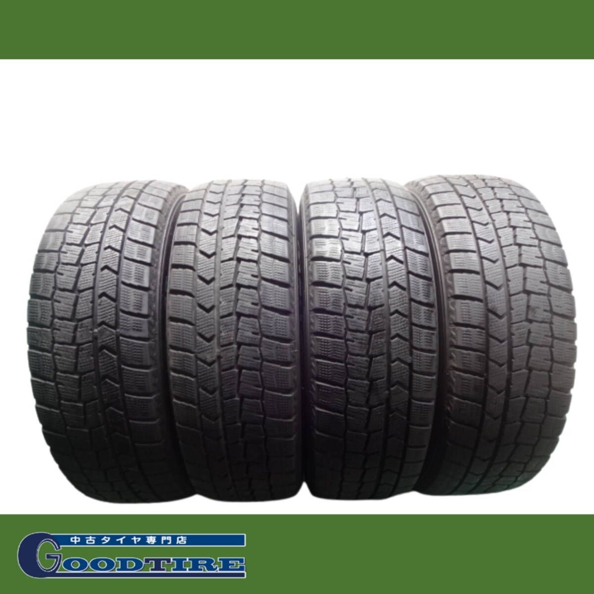 185 60R15 冬用 4本 7.5分山 ダンロップ WINTERMAXXWM02 スタッドレス タイヤ アクア フィット シエンタ 5569