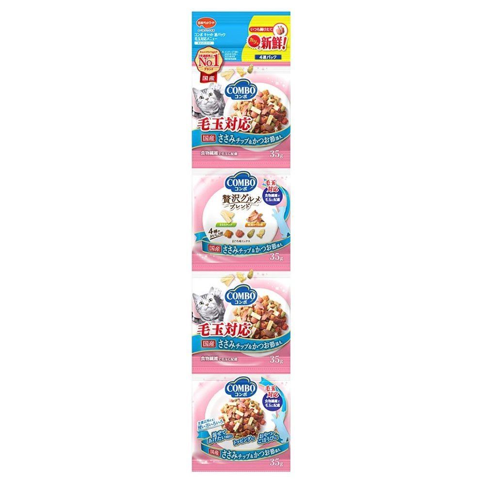 北欧カントリー♦️多機能キャビネット♦️ホワイトシャビー♦️ピンク