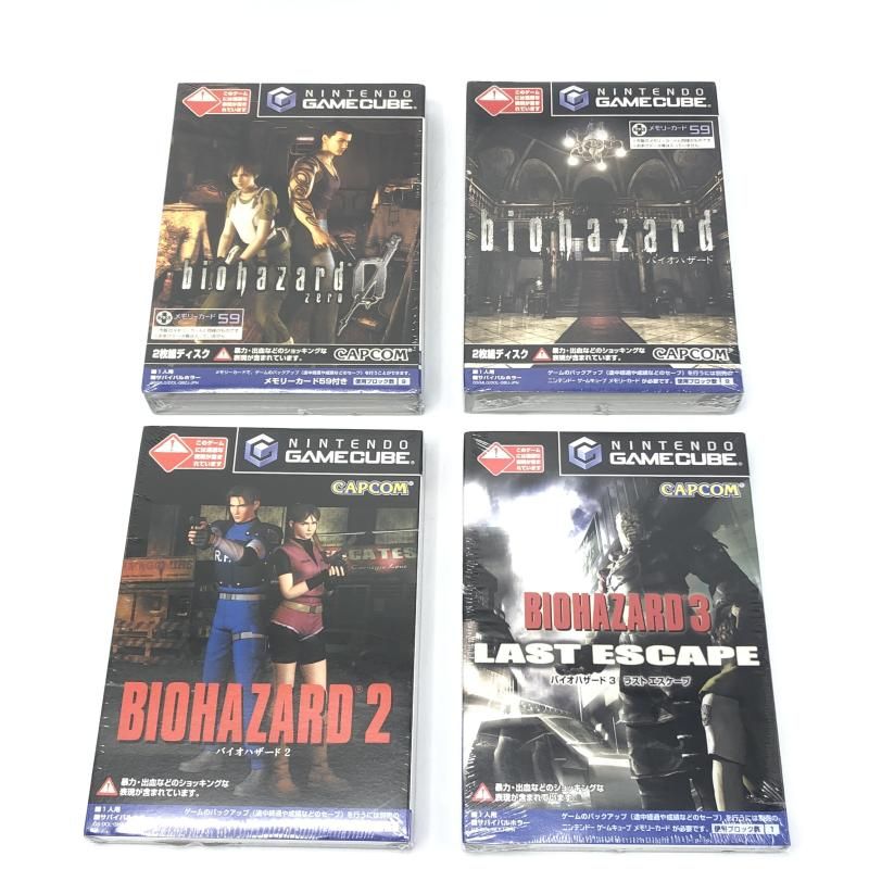 BIOHAZARD