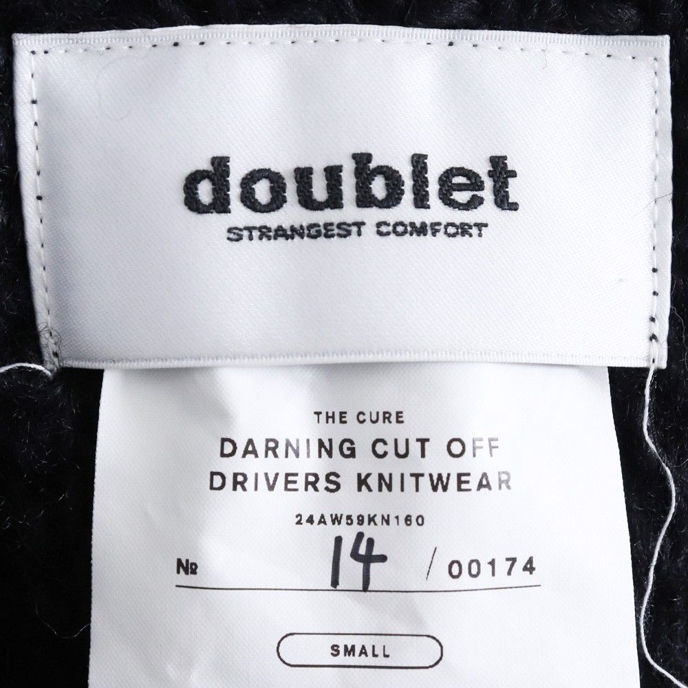 DOUBLET DARNING CUT OFF DRIVERS KNIT WEAR Sサイズ ブラック