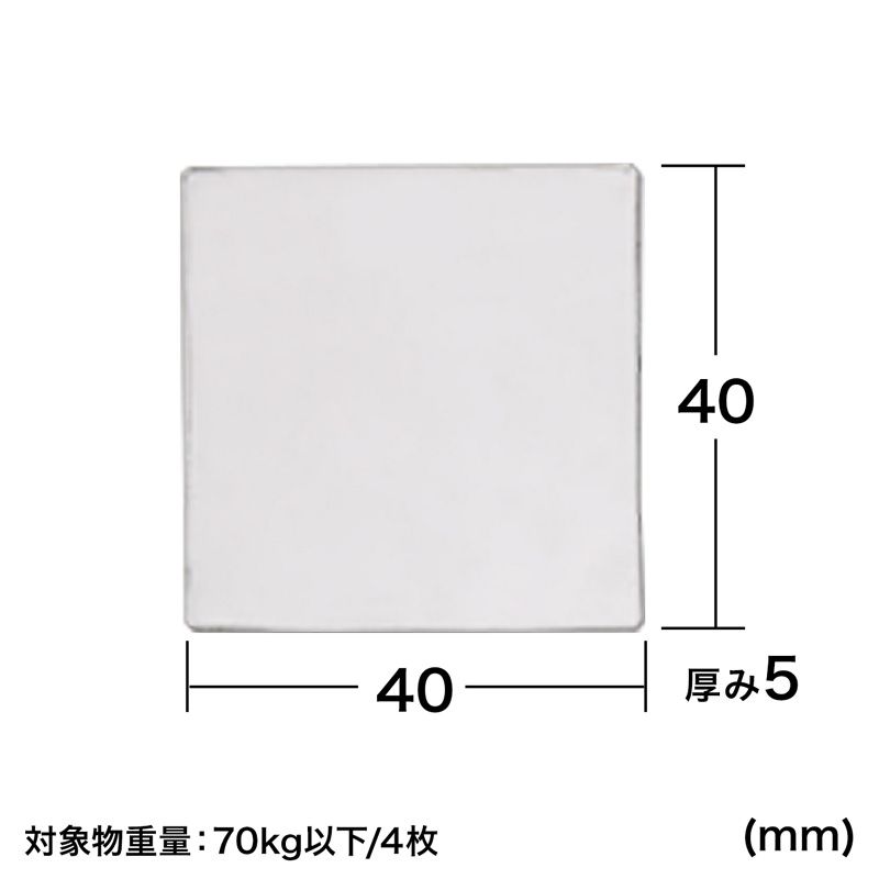 100枚入り