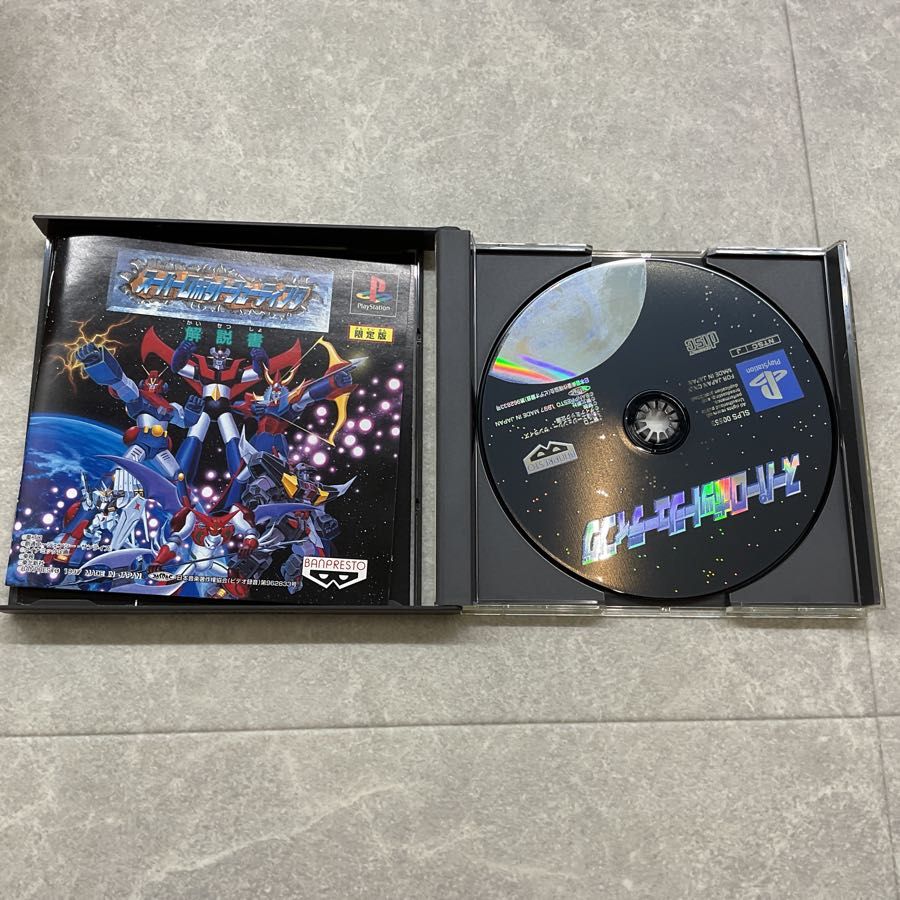 Amazon.co.jp: PSone&液晶モニター COMBO【メーカー生産終了
