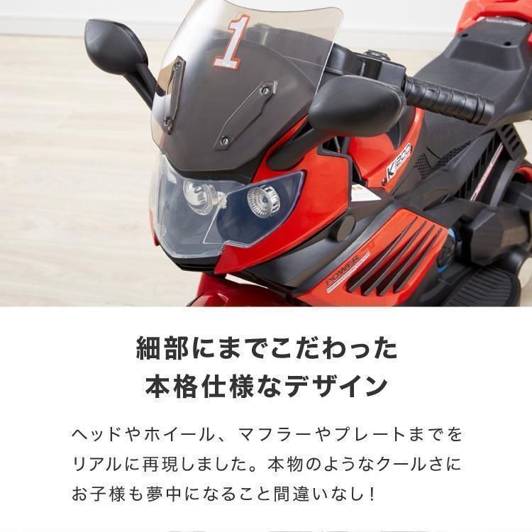 おもちゃ