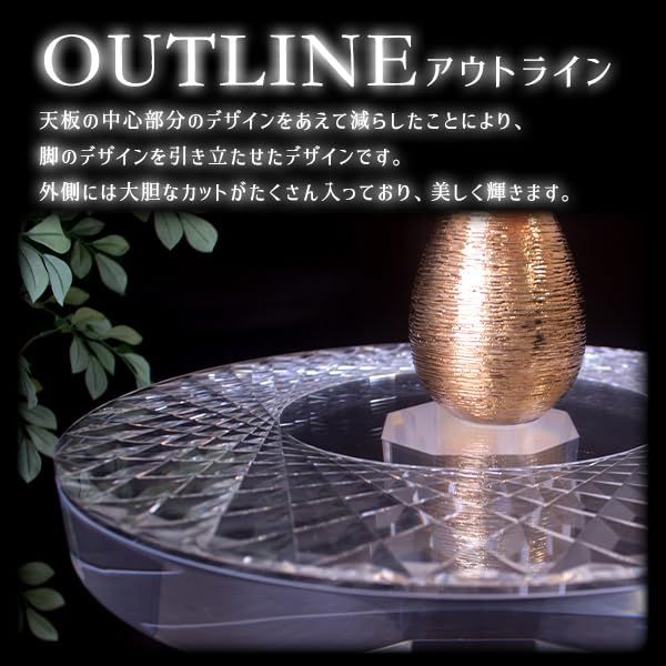 SPHERE スフィア