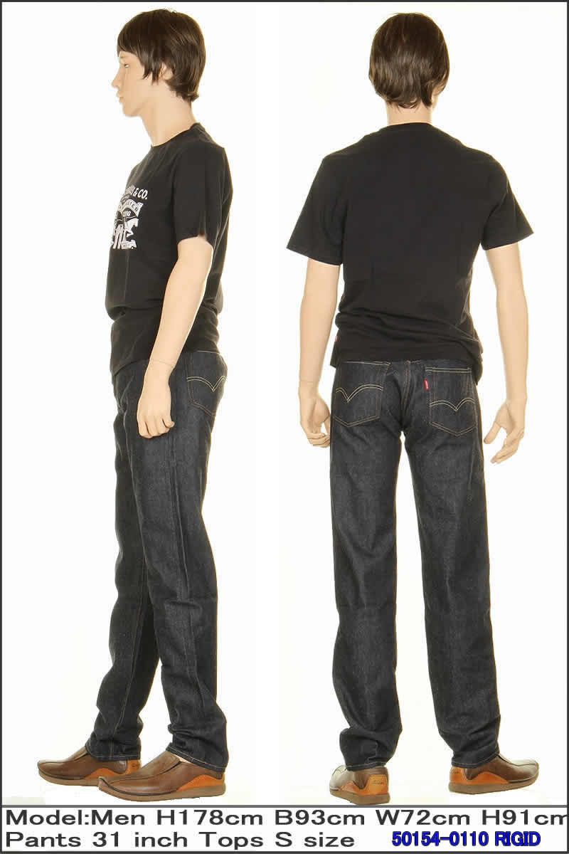 ちーぼー☺︎❣️^ - ^ LEVI'S 501ZXX 50154-0110 リーバイス 501zxx 1954年モデル 日本