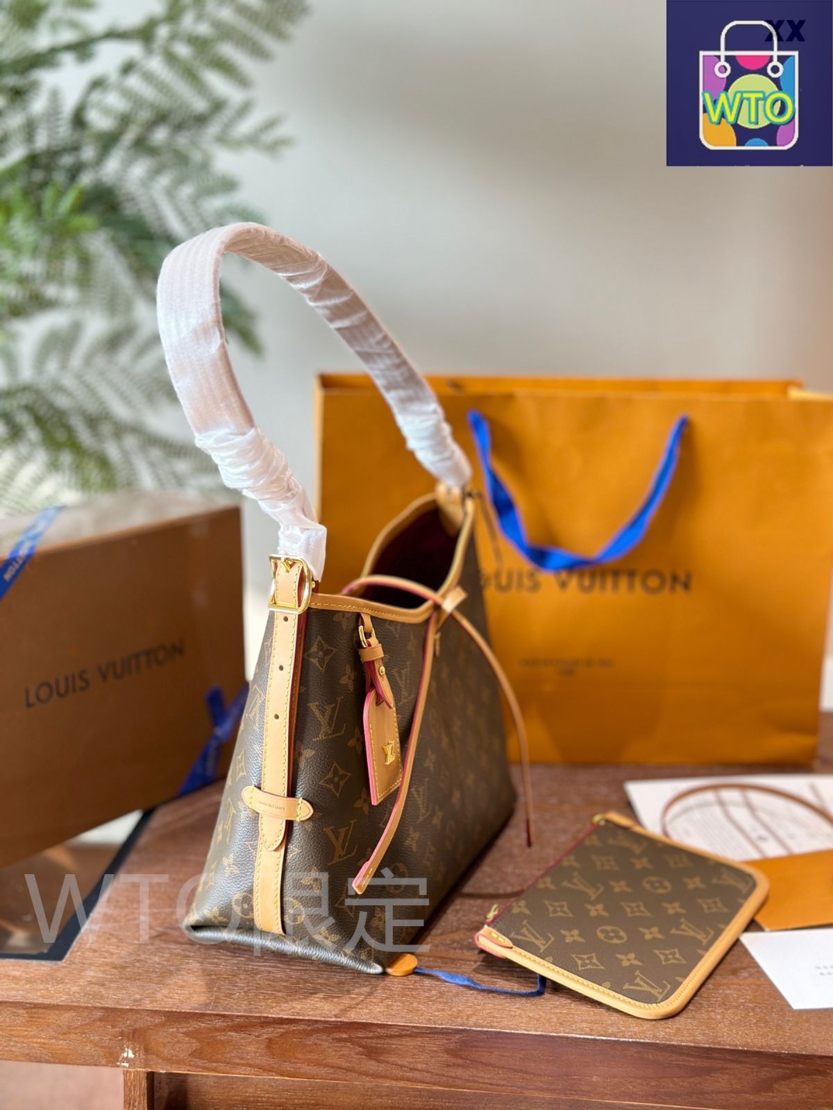 今日特価】Louis Vuitton Carryall モノグラム ショッピング