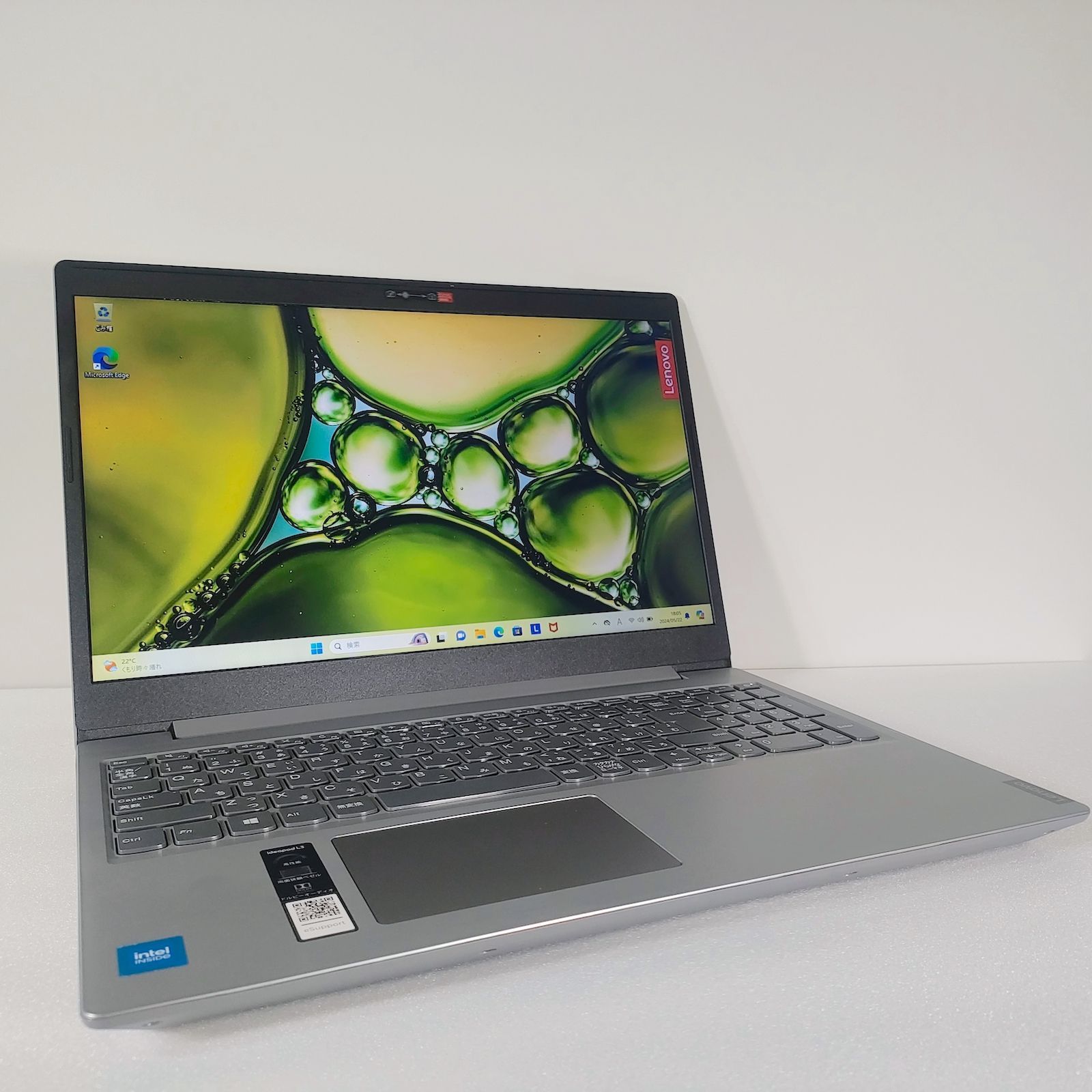 Lenovo ideapad L360i 2022年製｜第11世代｜メモリ8GB｜SSD256GB 