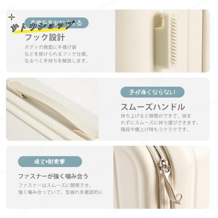 フック付き 海外旅行