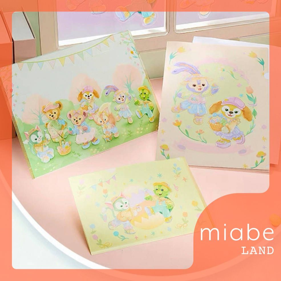 Group B｜10~15営業日国内倉庫発送｜miabe LAND｜限定｜上海