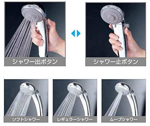 KVK 3WAYワンストップシャワーヘッド 減圧装置付 シルバー Z980