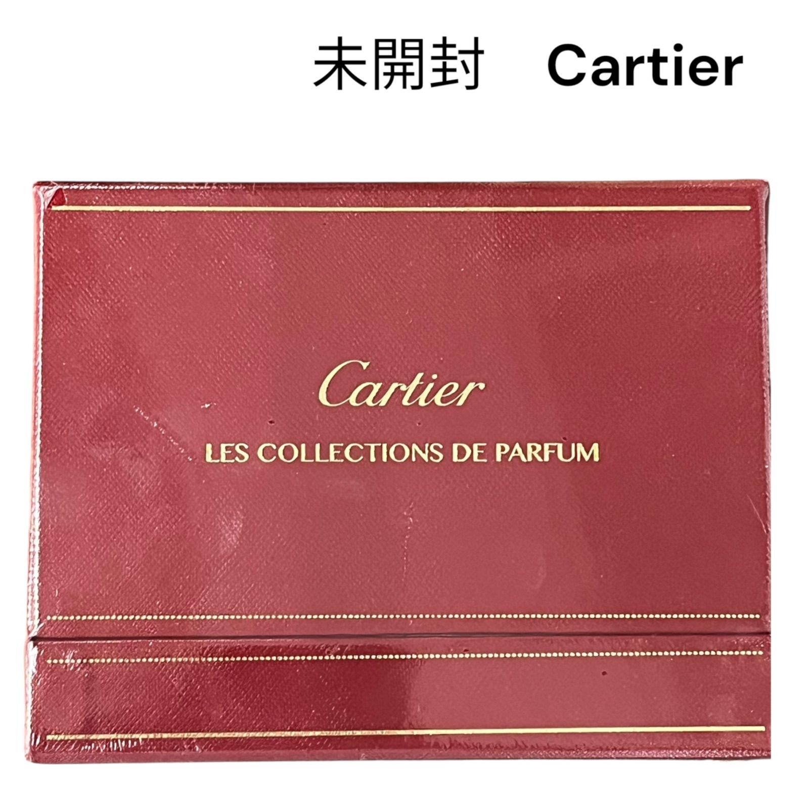 未開封 カルティエ Cartier LES COLLECTIONS DE PARFUM 香水3本