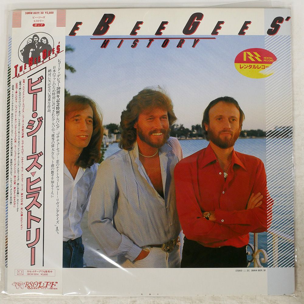 帯 国内盤 BEE GEES/HISTORY/RSO 38MW0029 LP - メルカリ