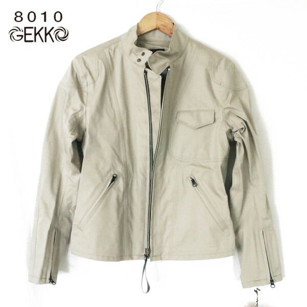 85%OFF 訳あり 新品 月光 8010 GEKKO ブルゾン 44 MJK1472 Sサイズ 