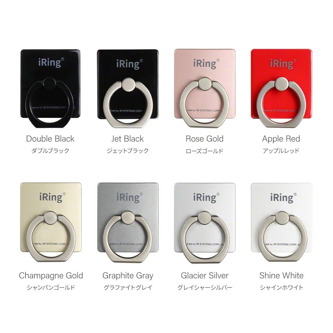 スマホリング iRing アイリング iPhone SE リング スマホスタンド スマホ 正規品 スマホホルダー 携帯リング 車載ホルダー アイフォン  アンドロイド 車載用 おしゃれ かわいい iリング ブランド おすすめ iphone - メルカリ