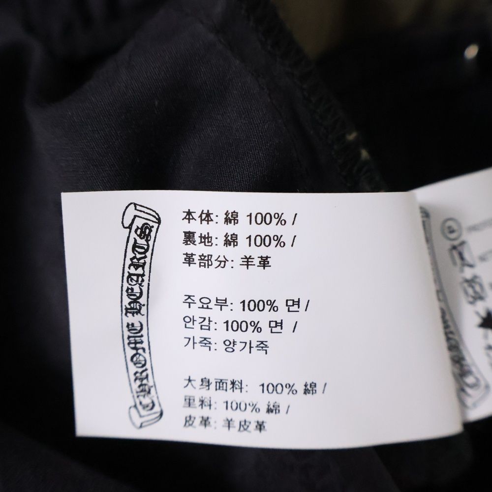 DimMoire Devil 's wings ショートパンツ 新品未使用 CHROME HEARTS クロムハーツ Devil Dog Shorts
