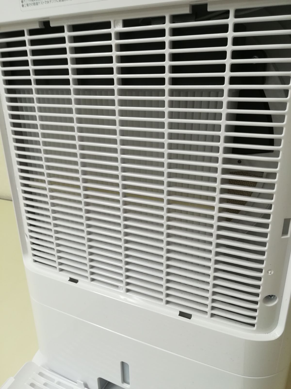 アイリスオーヤマ サーキュレーター衣類乾燥除湿機 8L ゴールド KIJDC