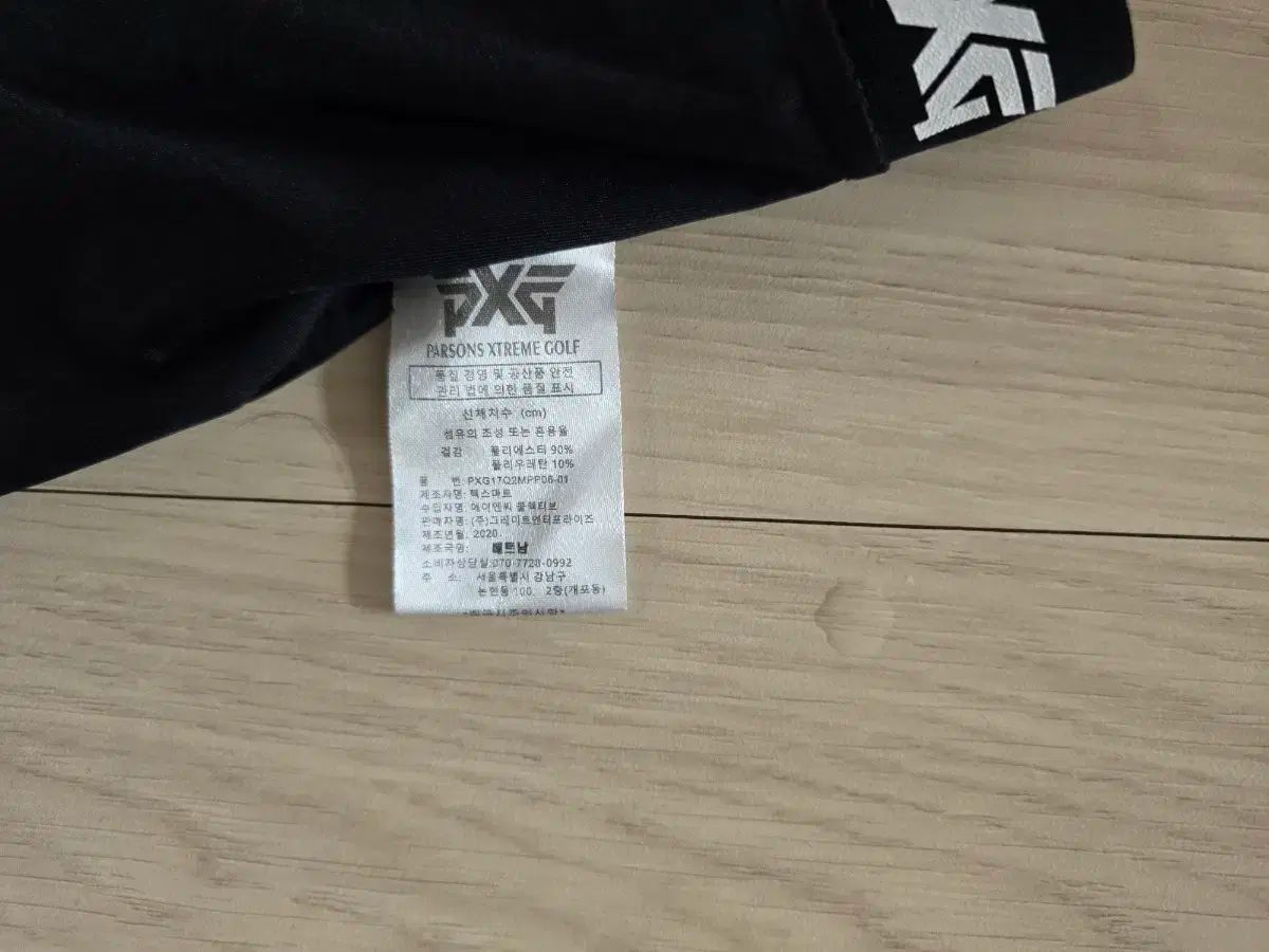 PXG ゴルフ ワンピース pxgゴルフ レディース ワンピース ロンパース春