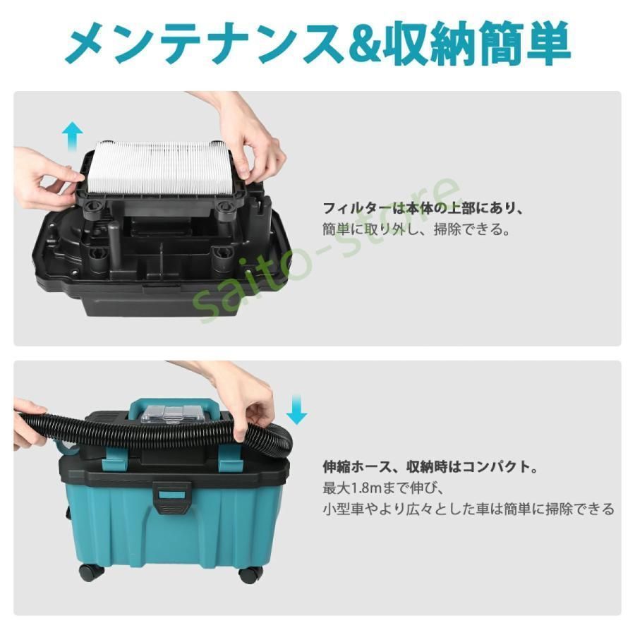 車内掃除