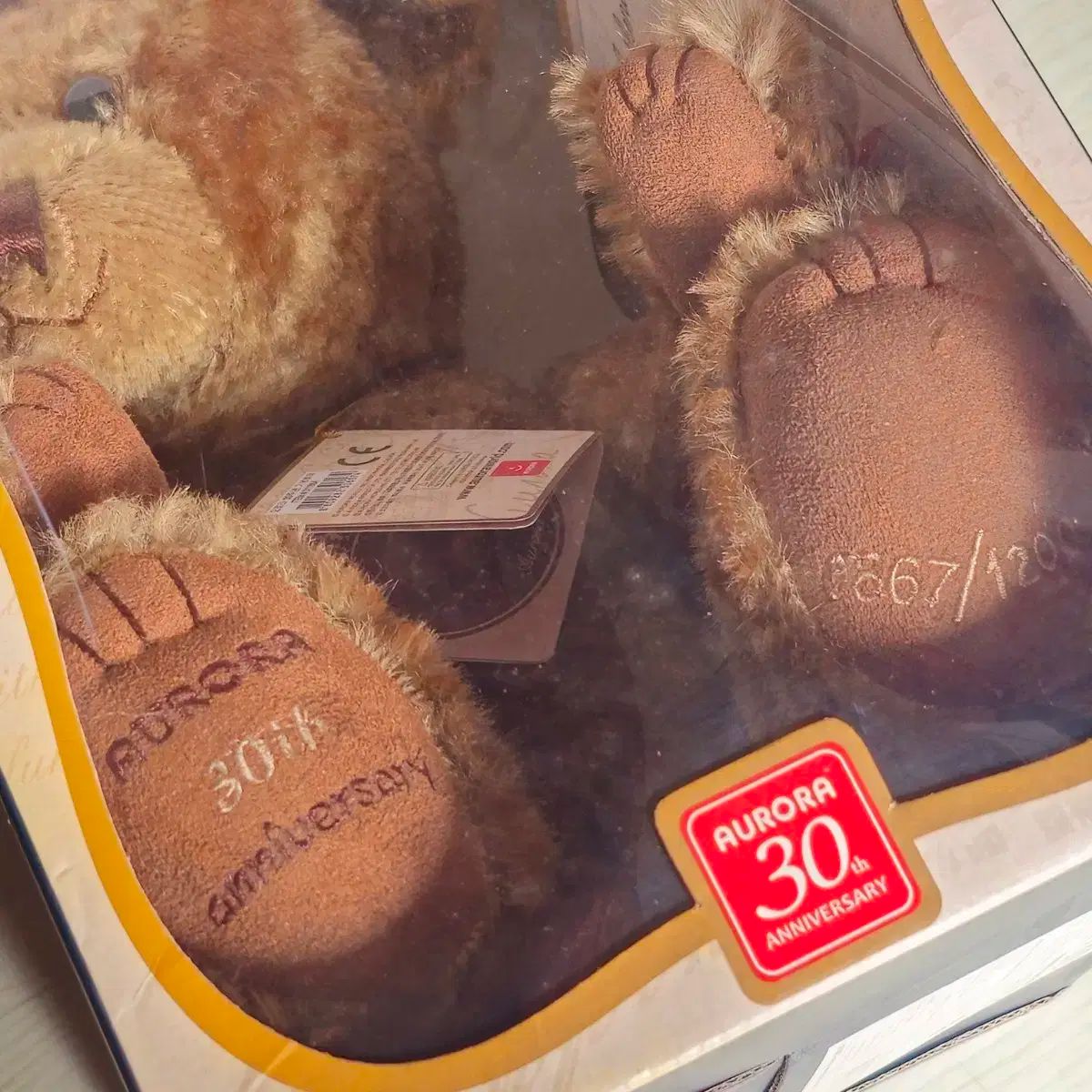テディベア オーロラワールド 30 周年 品 番号付けします 未開封