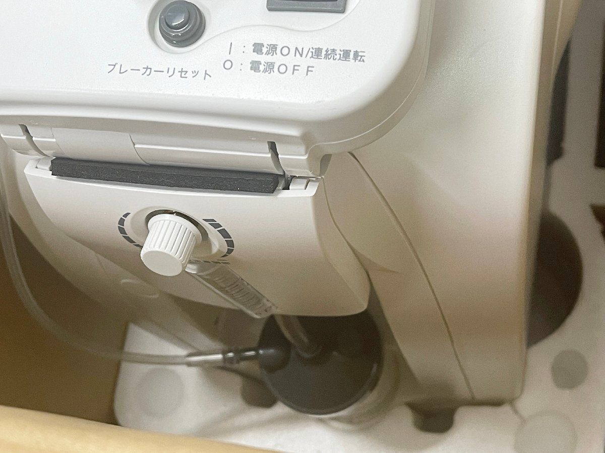 shenpix 高濃度酸素サーバー