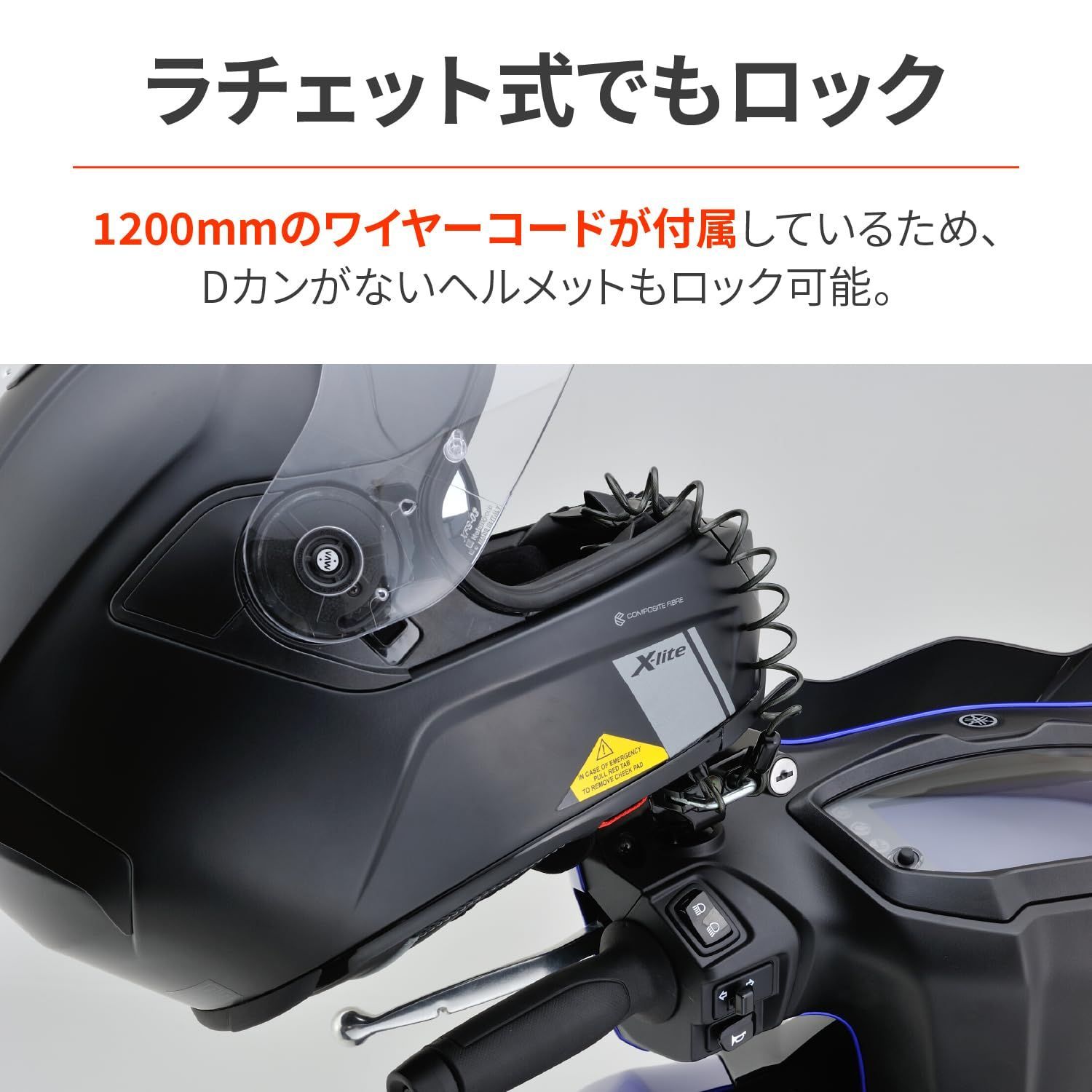 や*ぎ様 未使用　デイトナ(Daytona) バイク用 ヘルメット M バイク乗り注目必至の優秀ヘルメット」安全性もコスパも最強
