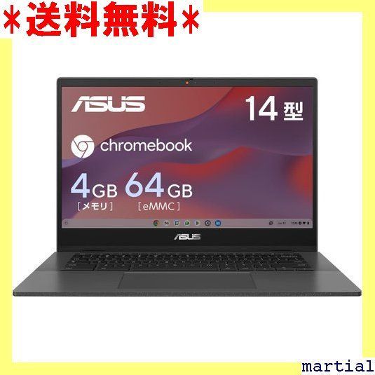 ☆ ASUS Chromebook クロームブック CM14 14インチ 日本語キーボード