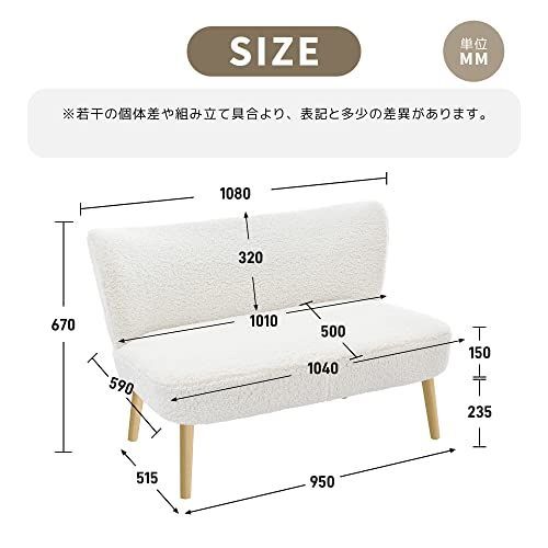 ホワイト 幅105×奥行き50.5