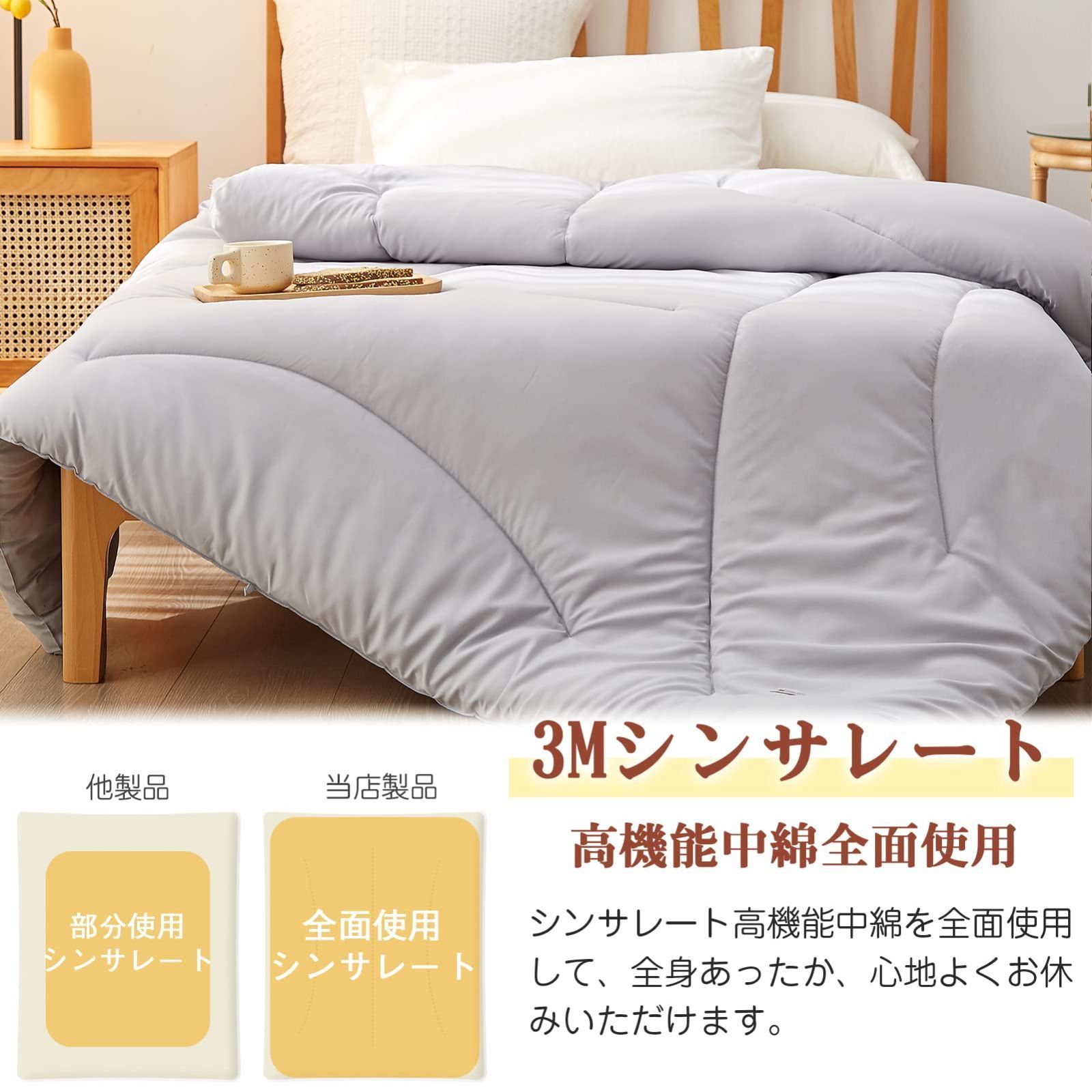 2kg 洗える