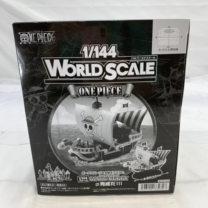 A Love 節約 Movement メッセンジャーバッグ 黒色とオレンジ large A