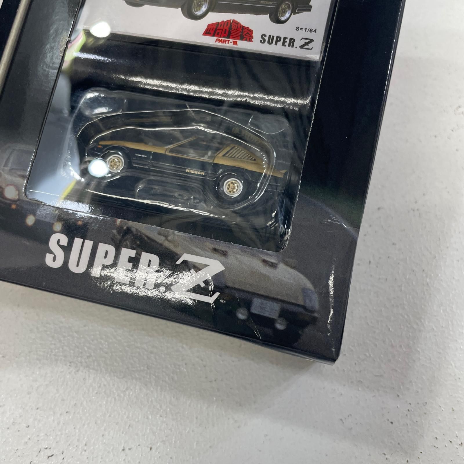 西部警察　トミーテック　トミカリミテッドビンテージネオ　16　SUPER.Z 尾張小牧店】 中古 TOMYTEC トミカリミテッドヴィンテージネオ