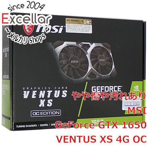 bn:18] MSI製グラボ GeForce GTX 1650 VENTUS XS 4G OC PCIExp 4GB 元箱あり - メルカリ