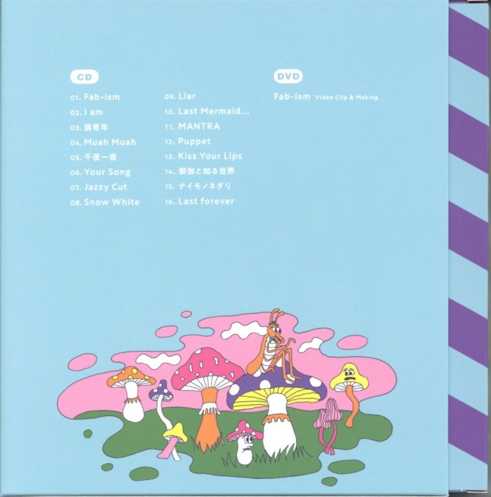 ミュージック Hey!Say!JUMP Fab 81yAEnnPkqL._UF350,350_QL50_.jpg