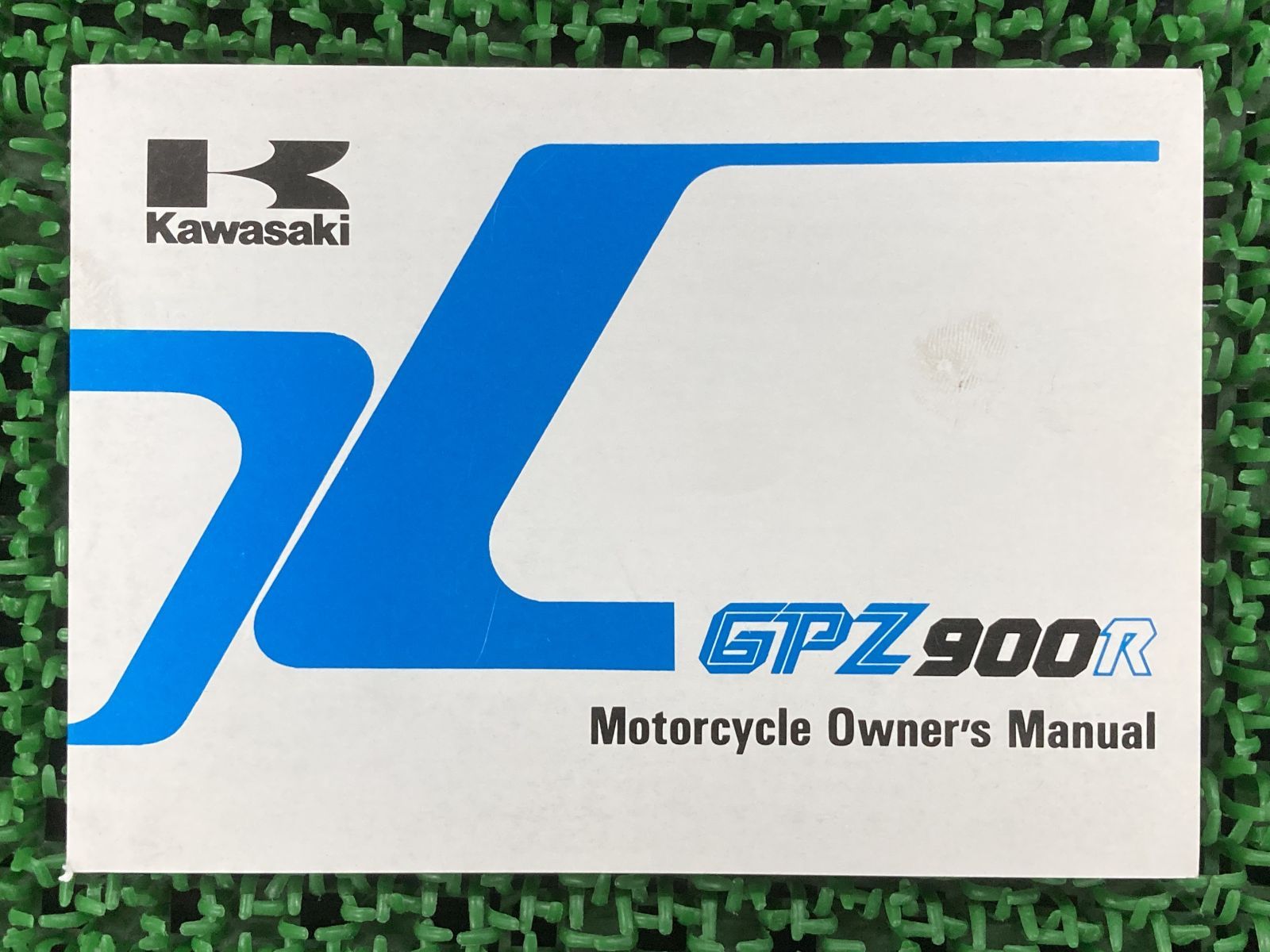 GPZ900R 取扱説明書 英語版 カワサキ 正規 バイク 整備書 配線図有り ZX900-A8 MH 車検 整備情報