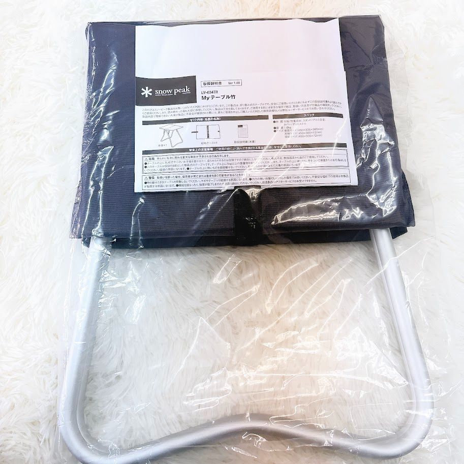 スノーピーク Snow Peak Myテーブル竹 アウトドア キャンプ テーブル コンパクト 軽量 バンブーテーブル OLIVEOS_COM_TR