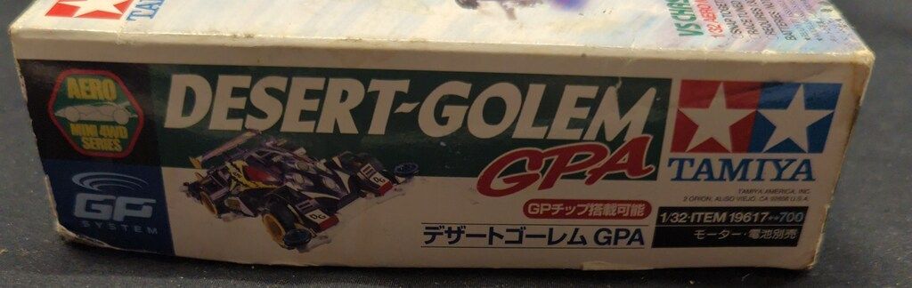 タミヤ エアロミニ四駆 VSシャーシ デザートゴーレム GPA(再販) 19617